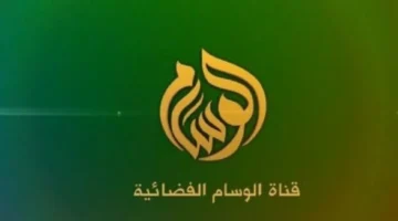 نزل التردد الجديد لقناة Numidia TV الجزائرية 2025